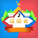 和记娱乐app安卓版下载
