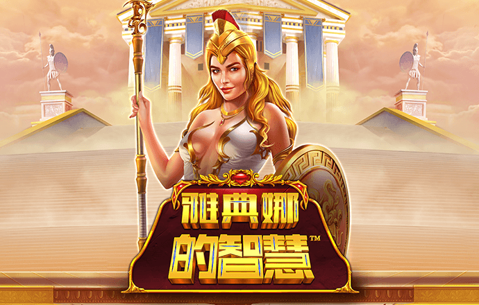 722cc彩票