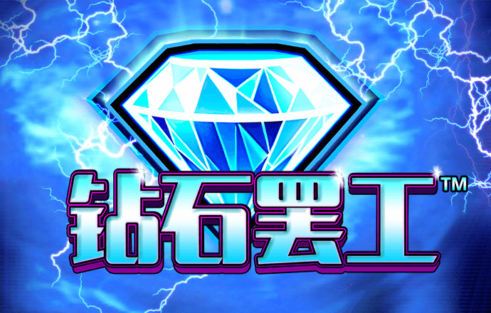 高云体育app下载