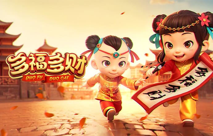 米乐体育官方下载截图3