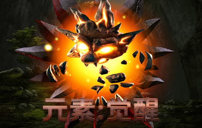 新澳49库图App